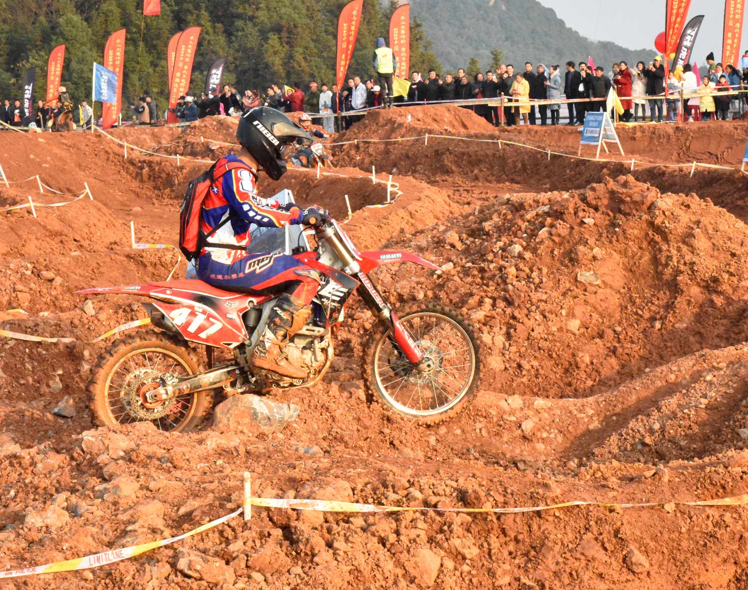 Bosuer-dirt-bike