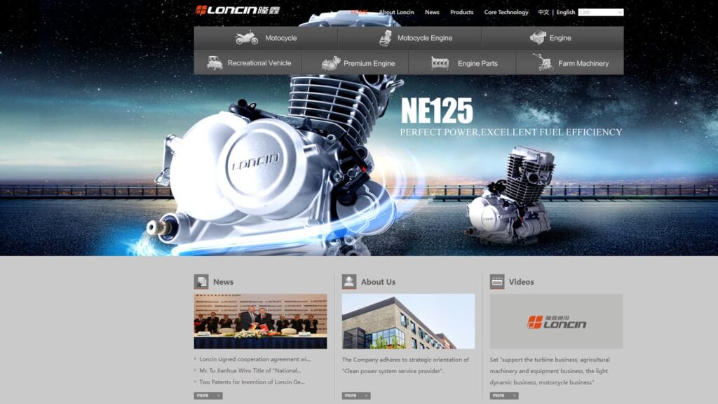 Loncin official site (1)