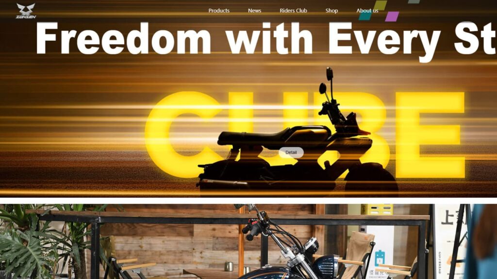 Zongshen official site